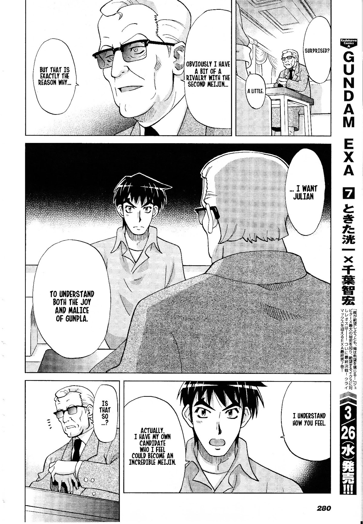 Gundam Build Fighters A Chapter 7 page 12 - Chapter 7: To the Gunpla Academy