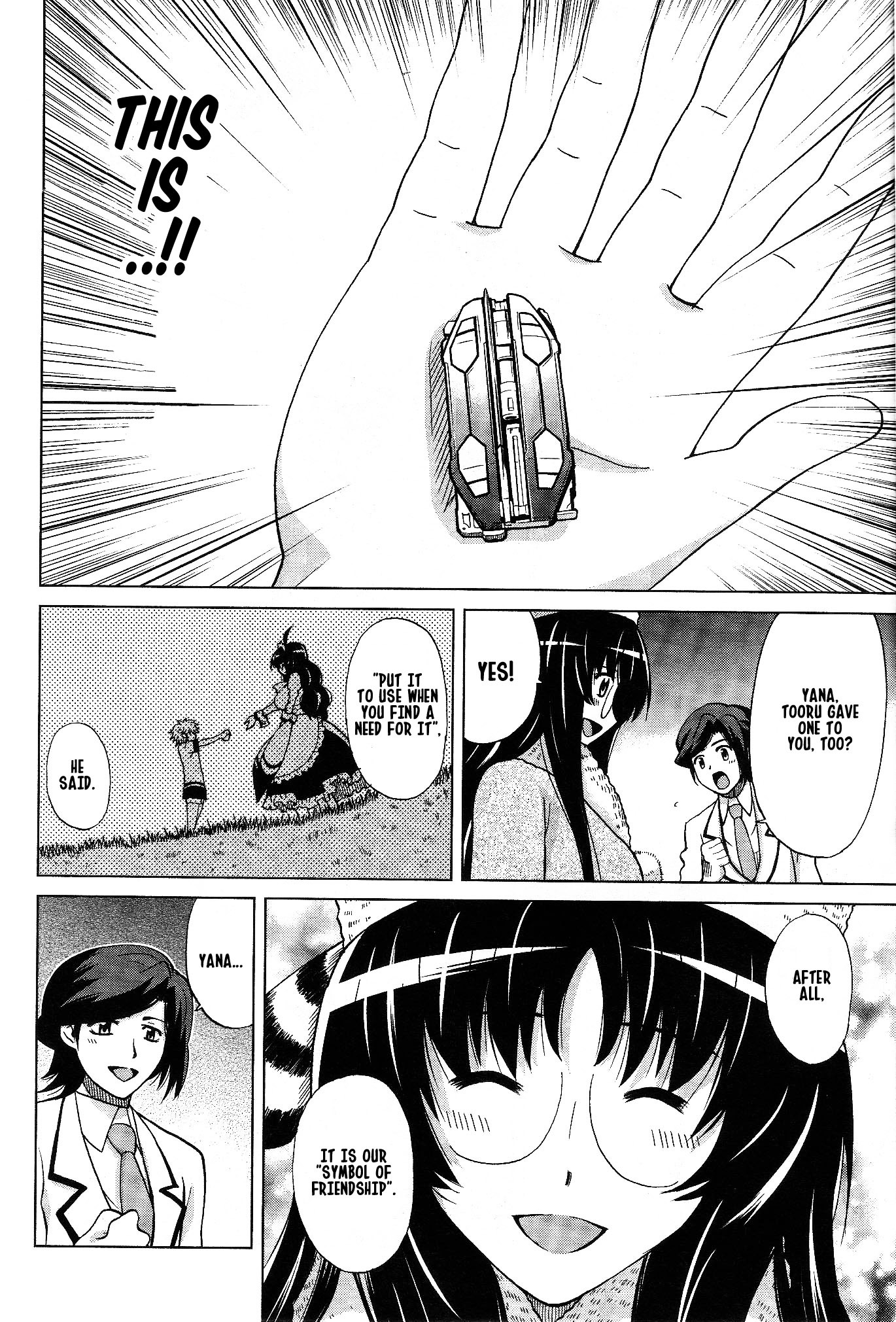 Gundam Build Fighters A Chapter 7 page 16 - Chapter 7: To the Gunpla Academy