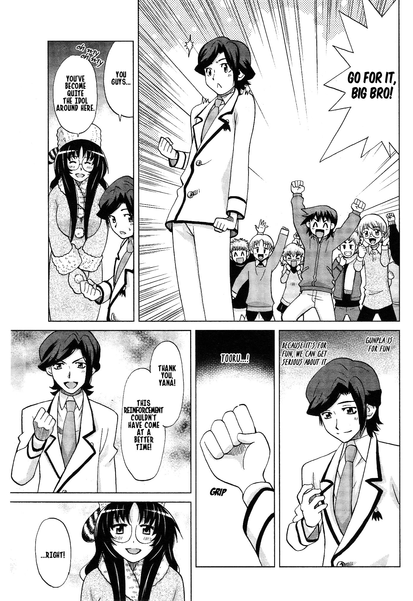 Gundam Build Fighters A Chapter 7 page 17 - Chapter 7: To the Gunpla Academy
