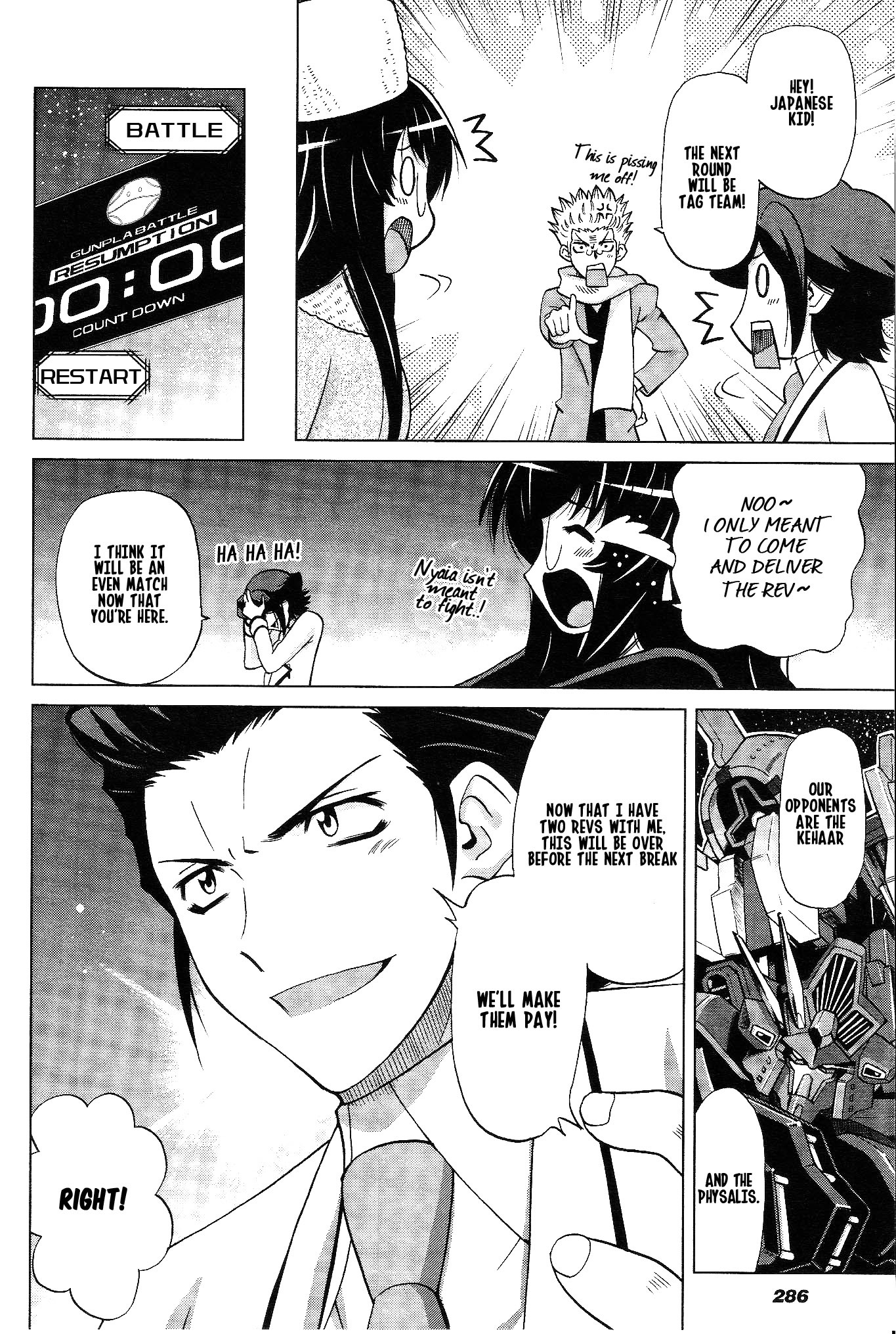 Gundam Build Fighters A Chapter 7 page 18 - Chapter 7: To the Gunpla Academy
