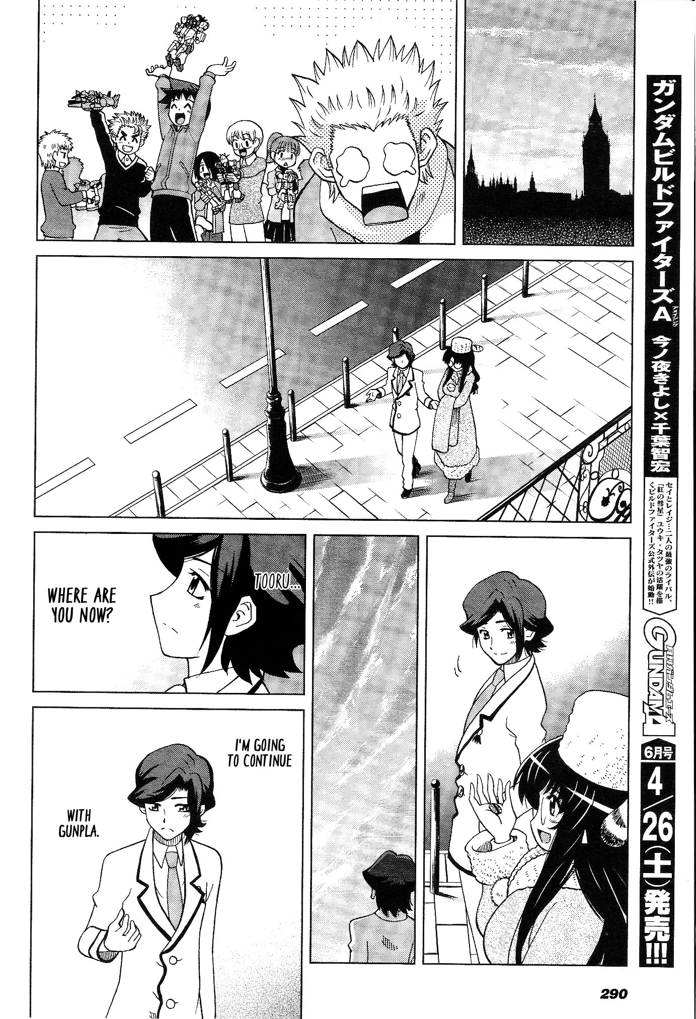 Gundam Build Fighters A Chapter 7 page 22 - Chapter 7: To the Gunpla Academy