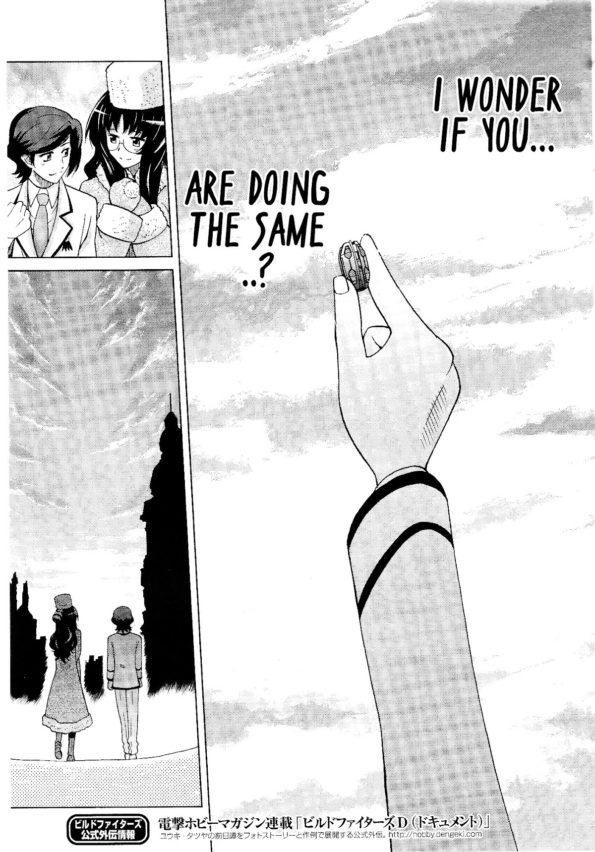 Gundam Build Fighters A Chapter 7 page 23 - Chapter 7: To the Gunpla Academy