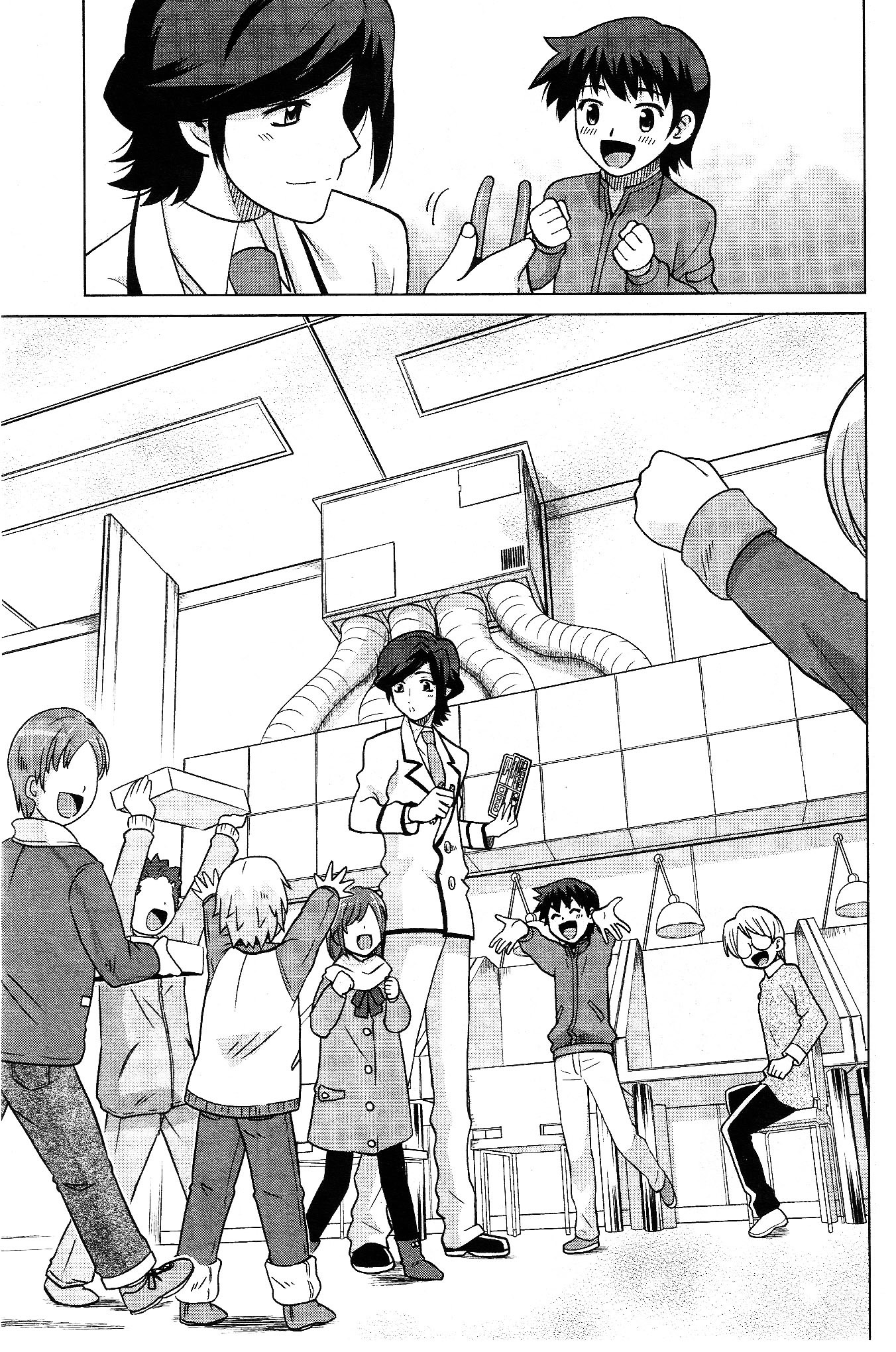 Gundam Build Fighters A Chapter 7 page 7 - Chapter 7: To the Gunpla Academy