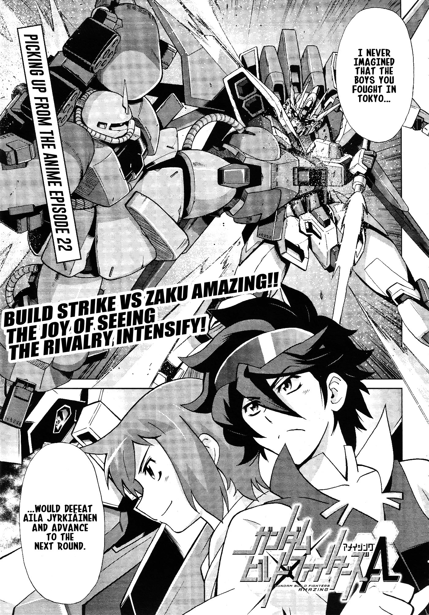 Gundam Build Fighters A Chapter 8 page 1 - Chapter 8: Tooru's Shadow