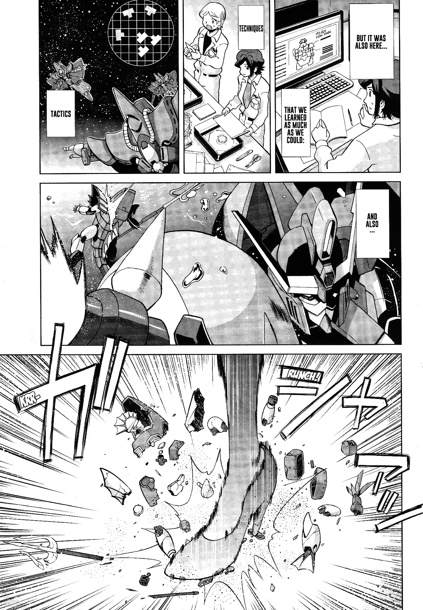 Gundam Build Fighters A Chapter 8 page 12 - Chapter 8: Tooru's Shadow