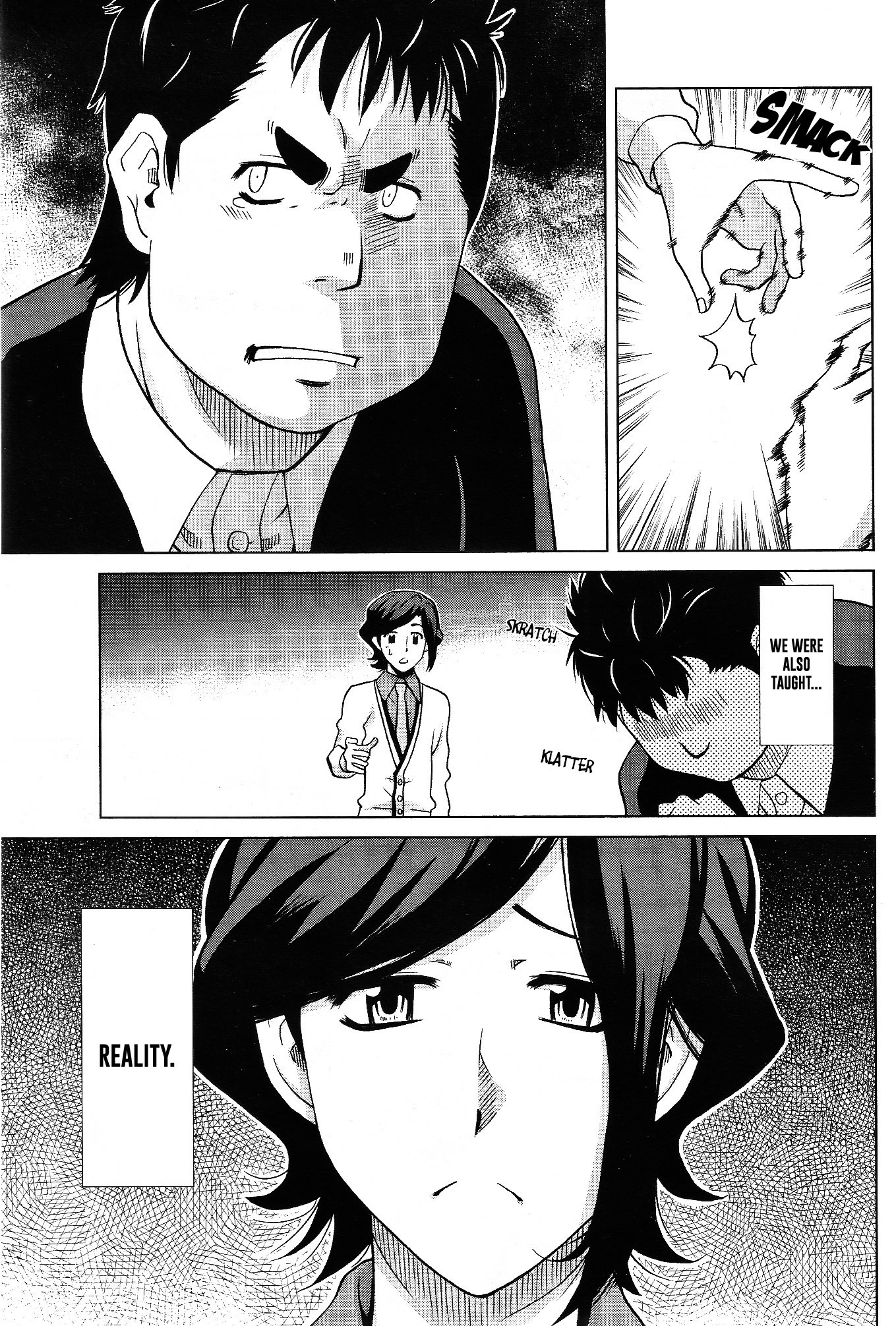 Gundam Build Fighters A Chapter 8 page 14 - Chapter 8: Tooru's Shadow