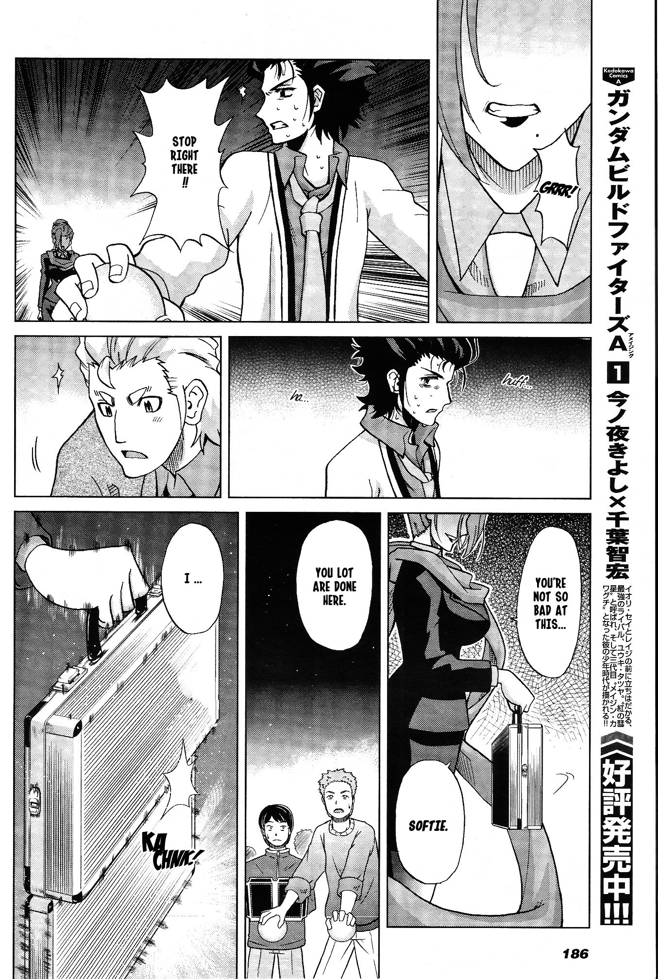 Gundam Build Fighters A Chapter 8 page 21 - Chapter 8: Tooru's Shadow