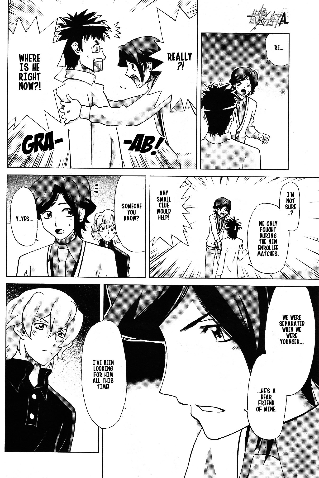 Gundam Build Fighters A Chapter 8 page 31 - Chapter 8: Tooru's Shadow