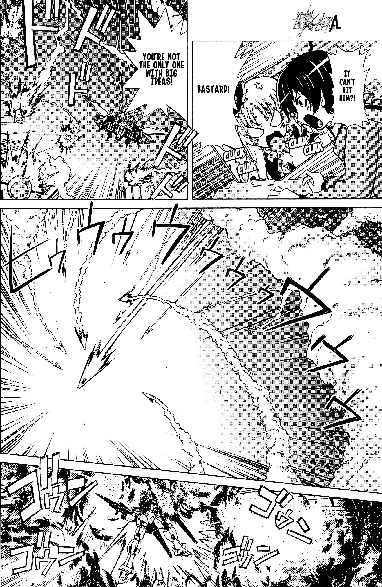 Gundam Build Fighters A Chapter 9 page 19 - Chapter 9: The Meijin's Sucessor