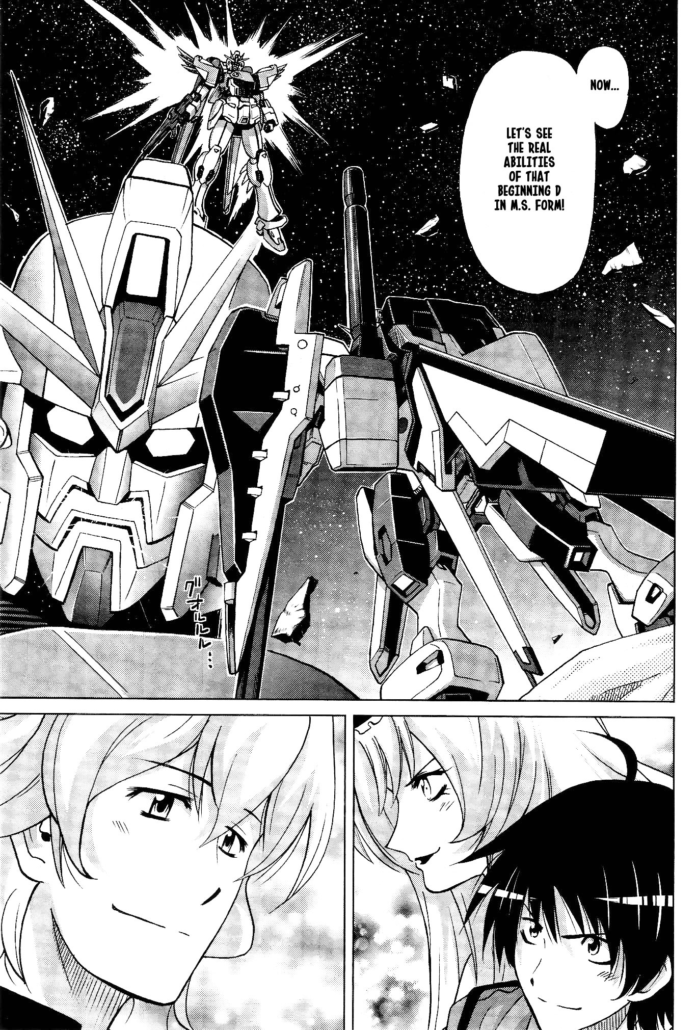 Gundam Build Fighters A Chapter 9 page 22 - Chapter 9: The Meijin's Sucessor