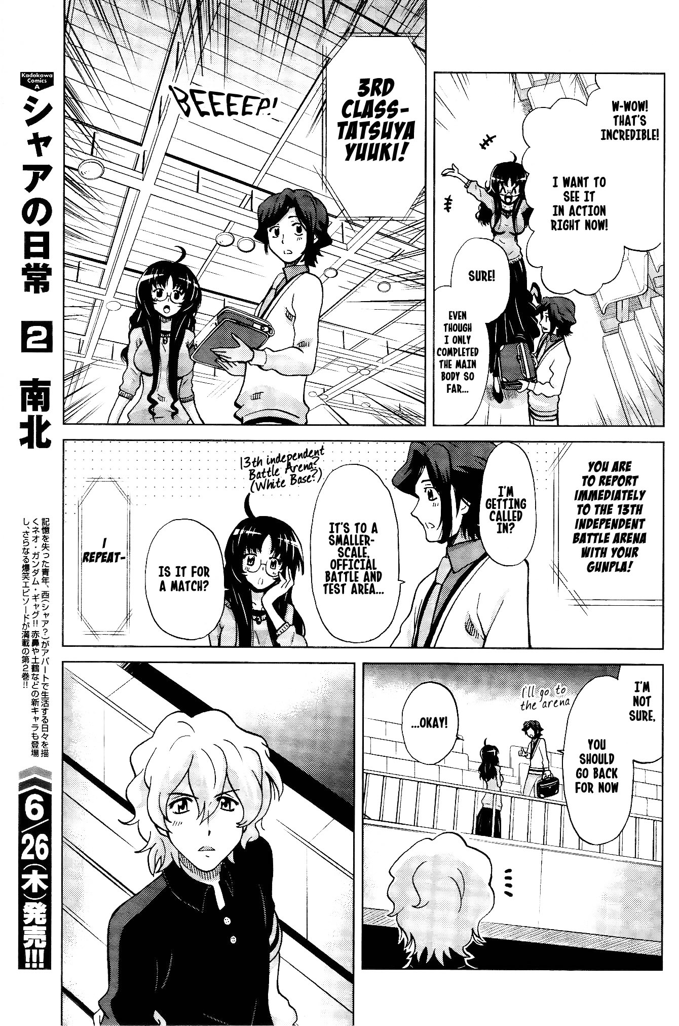 Gundam Build Fighters A Chapter 9 page 28 - Chapter 9: The Meijin's Sucessor