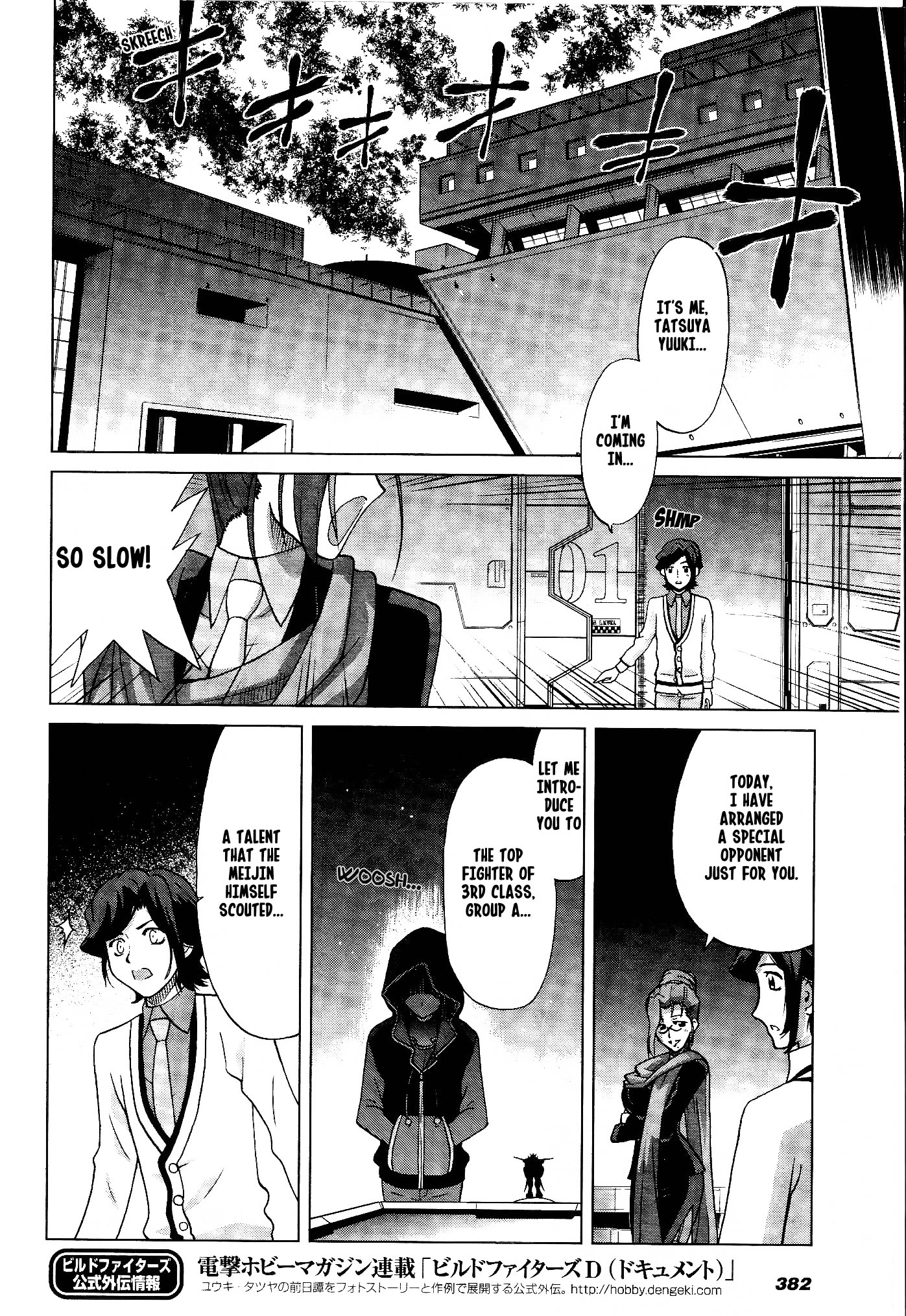 Gundam Build Fighters A Chapter 9 page 29 - Chapter 9: The Meijin's Sucessor