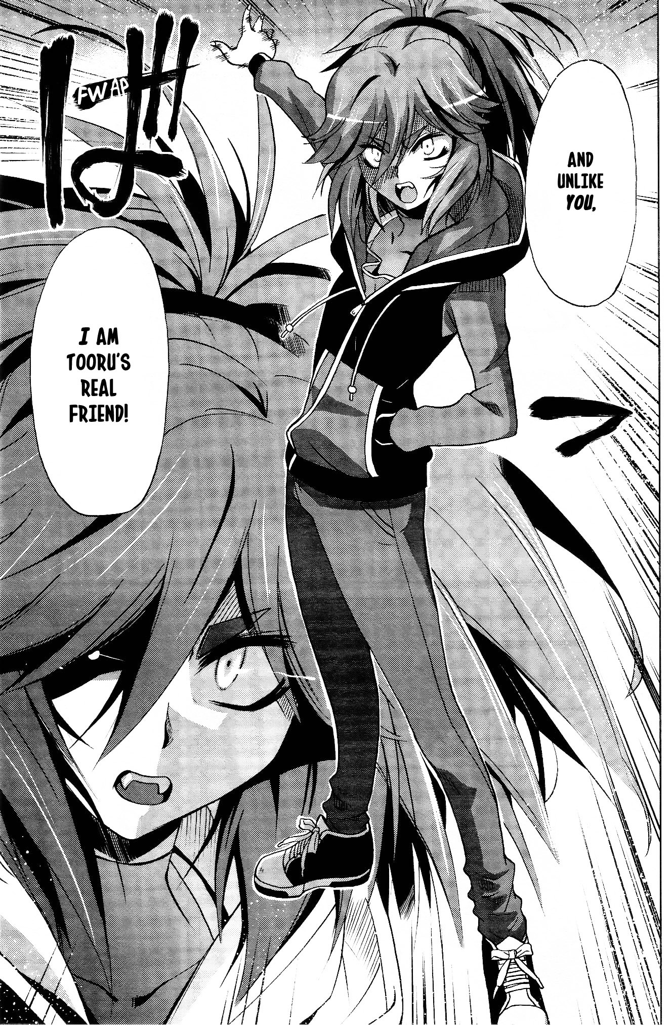 Gundam Build Fighters A Chapter 9 page 32 - Chapter 9: The Meijin's Sucessor