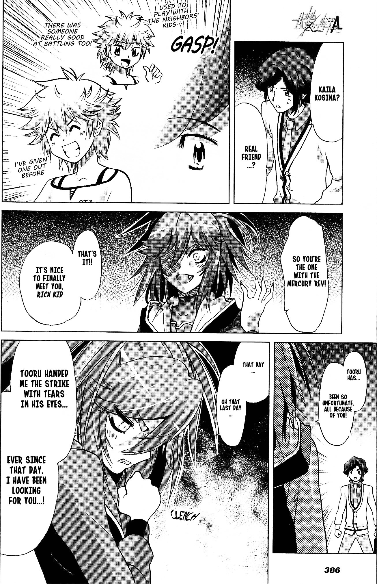 Gundam Build Fighters A Chapter 9 page 33 - Chapter 9: The Meijin's Sucessor
