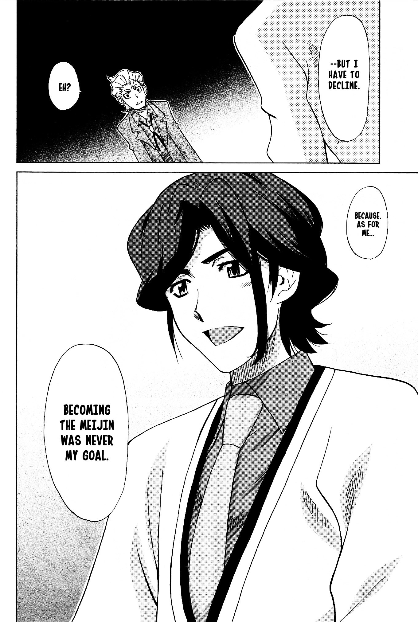 Gundam Build Fighters A Chapter 9 page 6 - Chapter 9: The Meijin's Sucessor