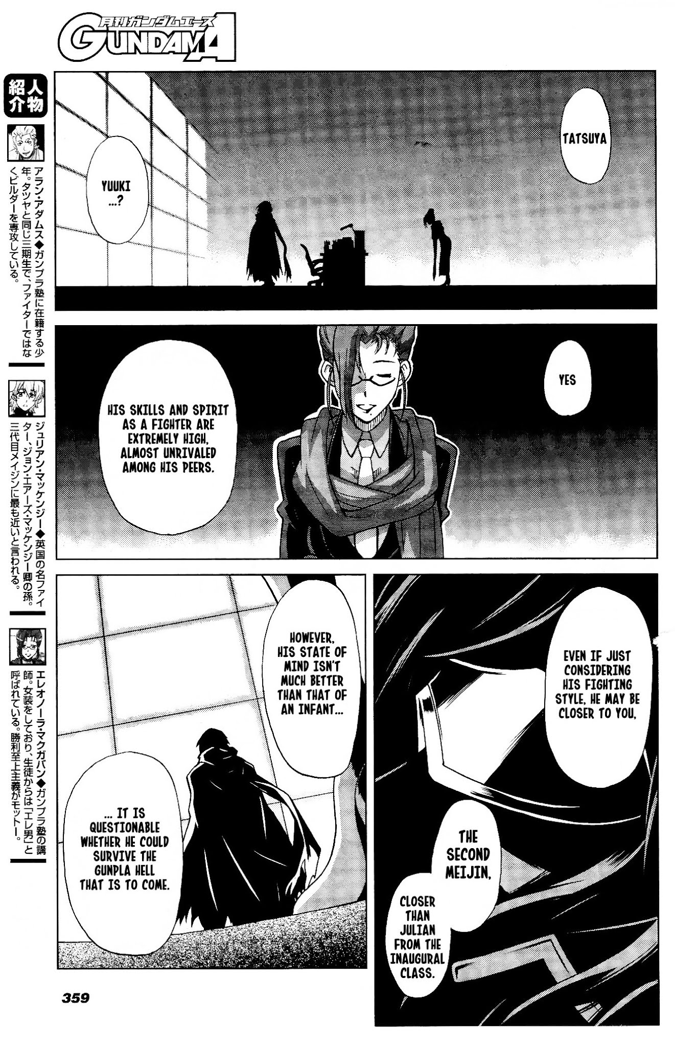 Gundam Build Fighters A Chapter 9 page 7 - Chapter 9: The Meijin's Sucessor