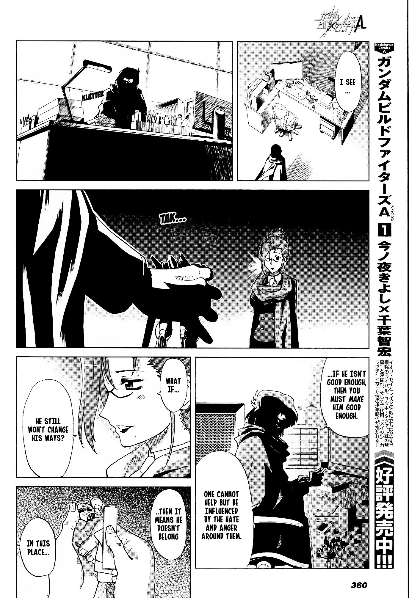 Gundam Build Fighters A Chapter 9 page 8 - Chapter 9: The Meijin's Sucessor