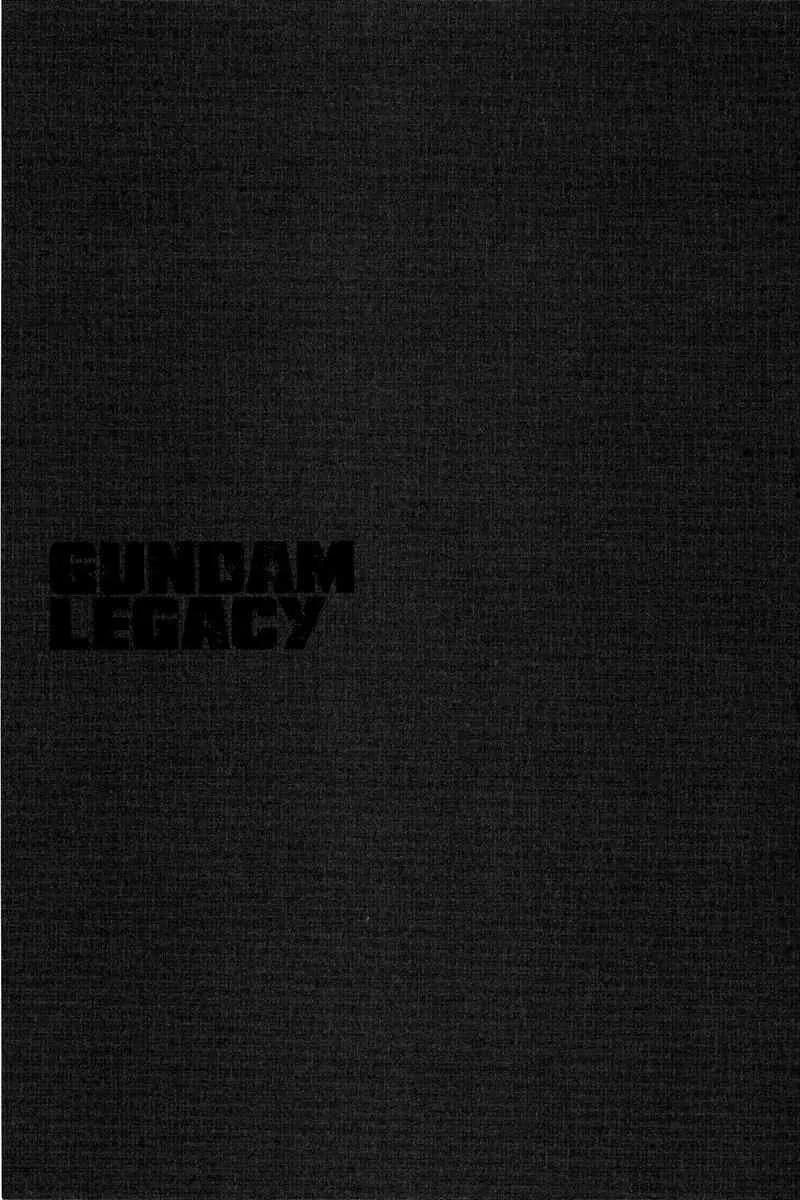Gundam Legacy Chapter 1.6 page 10 - Chapter 1-6: Volume 1