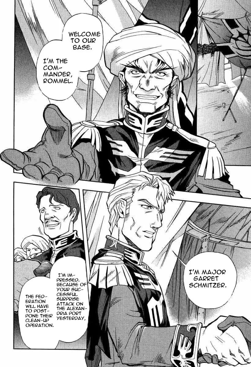 Gundam Legacy Chapter 1.6 page 102 - Chapter 1-6: Volume 1