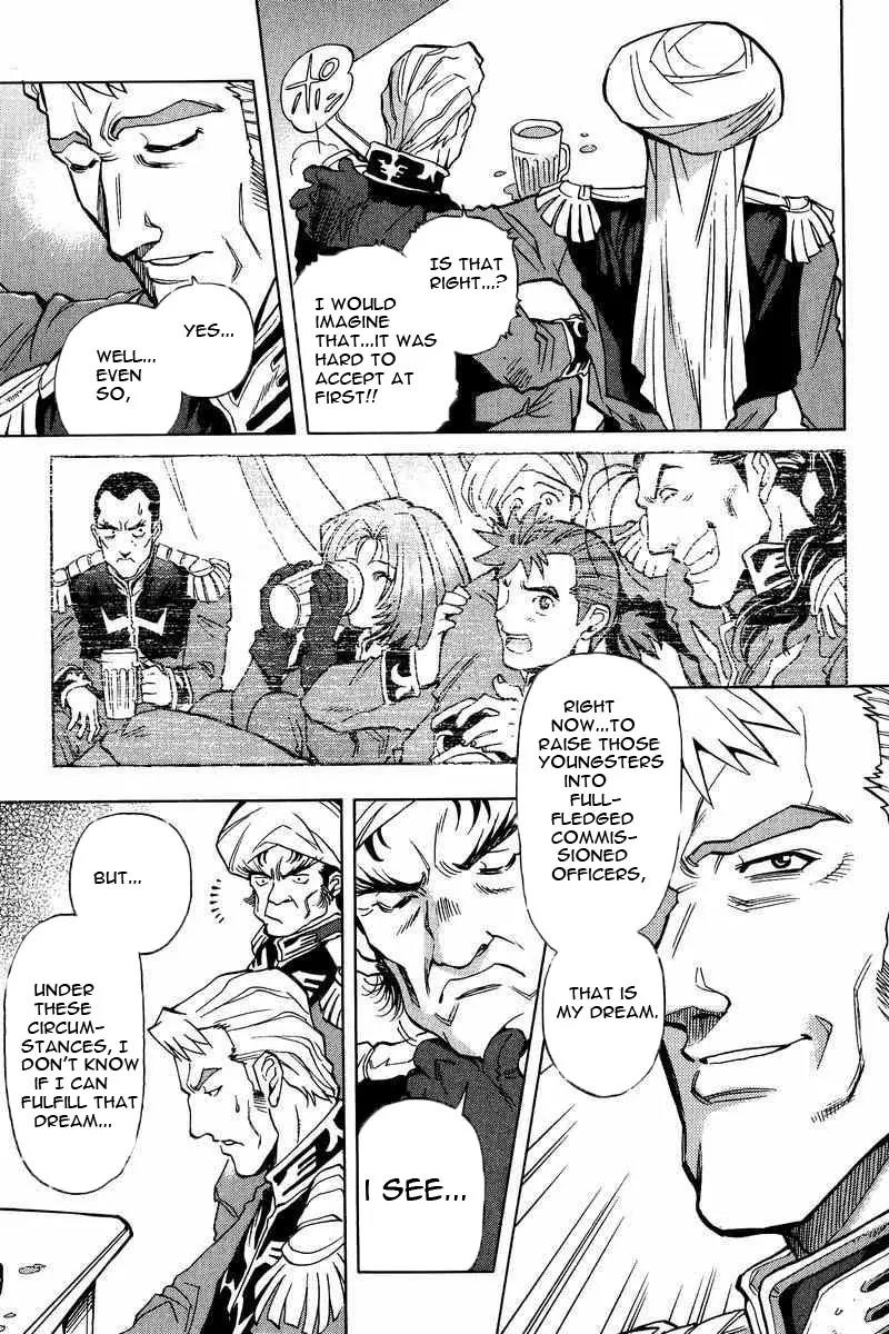 Gundam Legacy Chapter 1.6 page 105 - Chapter 1-6: Volume 1