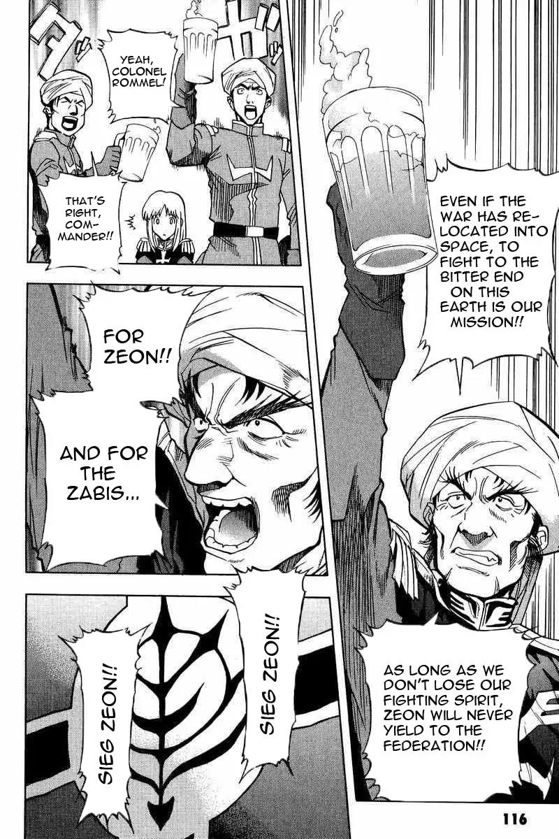 Gundam Legacy Chapter 1.6 page 106 - Chapter 1-6: Volume 1