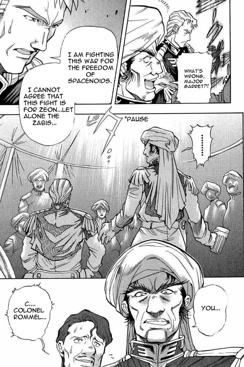 Gundam Legacy Chapter 1.6 page 107 - Chapter 1-6: Volume 1