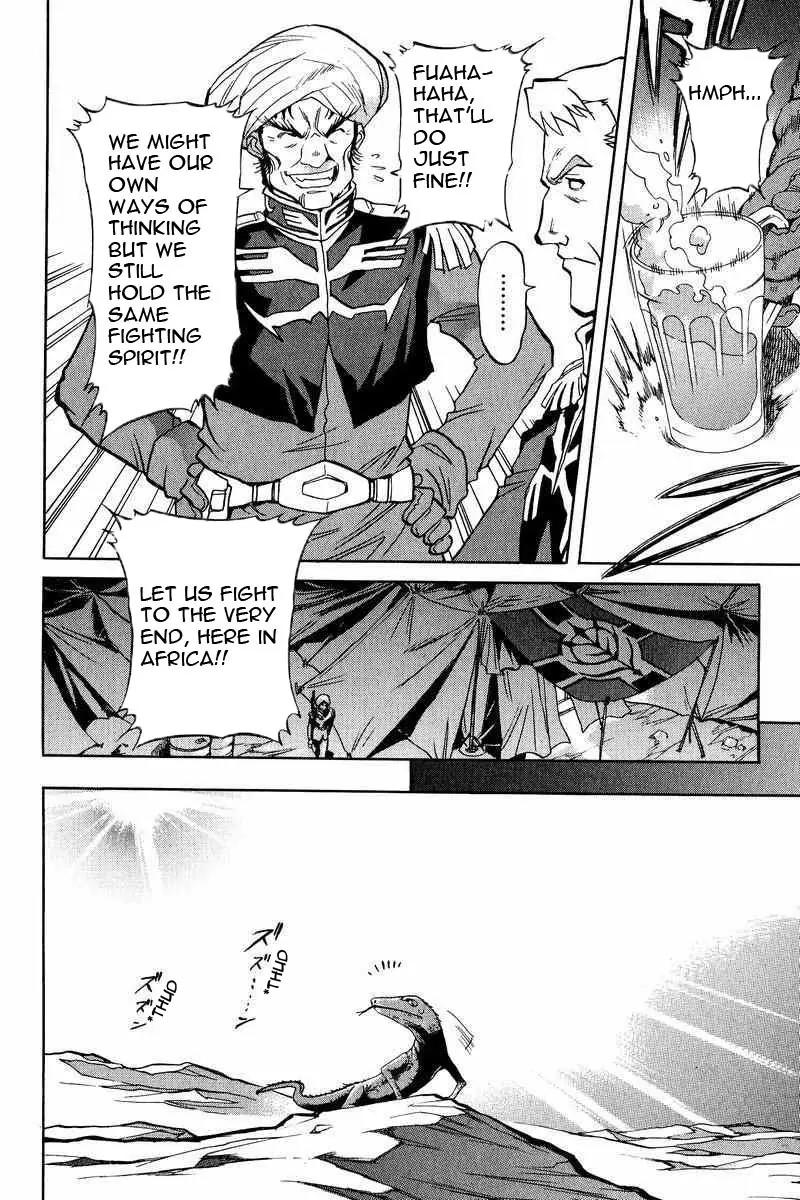 Gundam Legacy Chapter 1.6 page 108 - Chapter 1-6: Volume 1