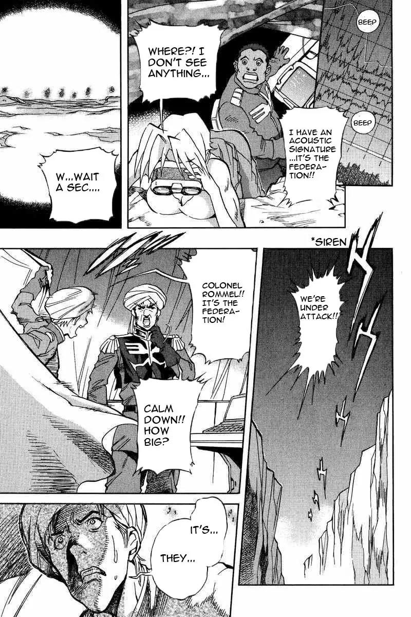 Gundam Legacy Chapter 1.6 page 109 - Chapter 1-6: Volume 1