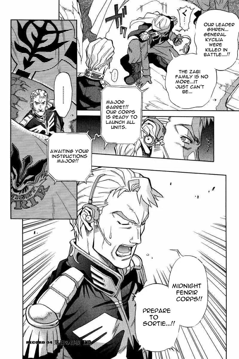 Gundam Legacy Chapter 1.6 page 111 - Chapter 1-6: Volume 1