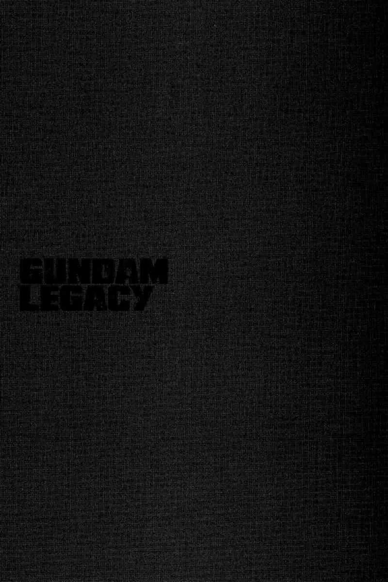 Gundam Legacy Chapter 1.6 page 112 - Chapter 1-6: Volume 1