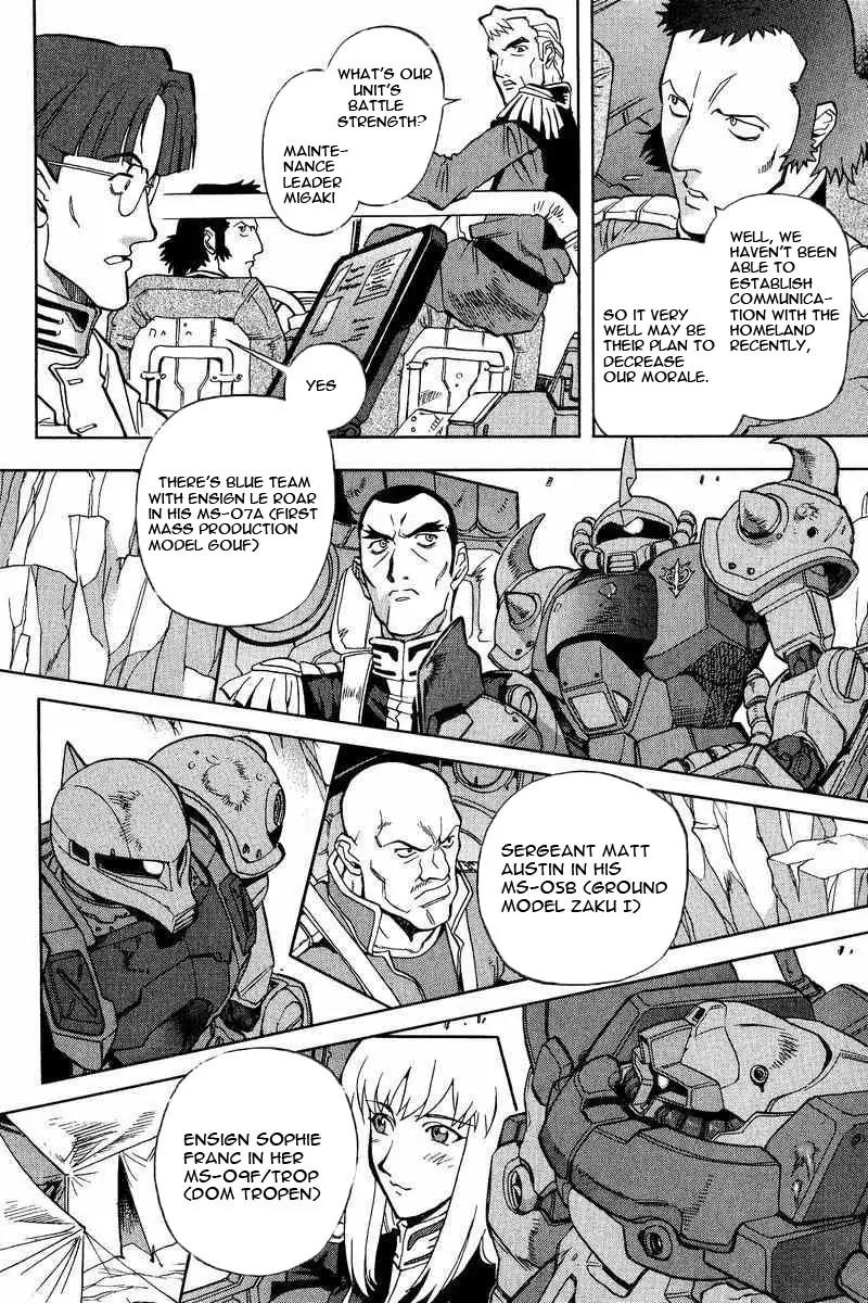 Gundam Legacy Chapter 1.6 page 117 - Chapter 1-6: Volume 1