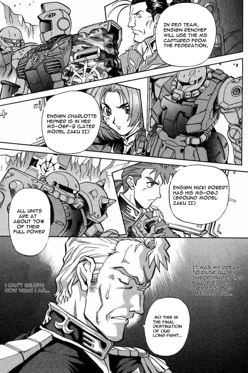 Gundam Legacy Chapter 1.6 page 118 - Chapter 1-6: Volume 1
