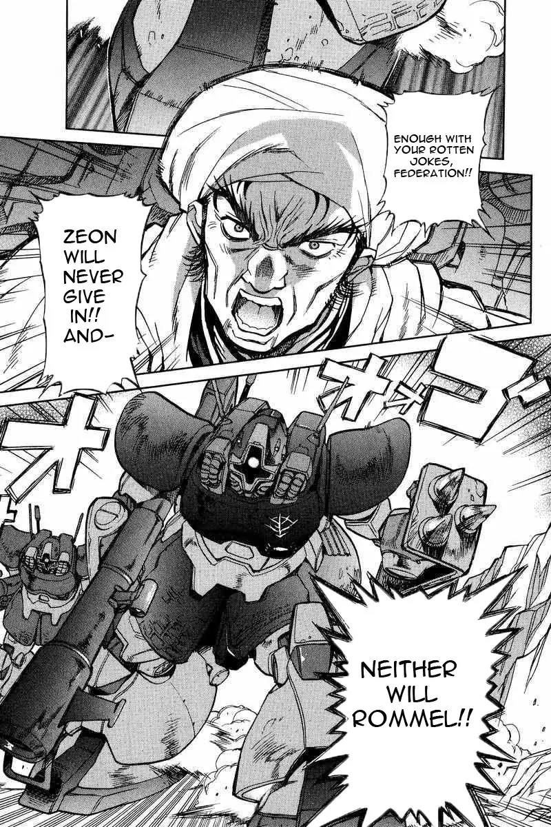 Gundam Legacy Chapter 1.6 page 120 - Chapter 1-6: Volume 1