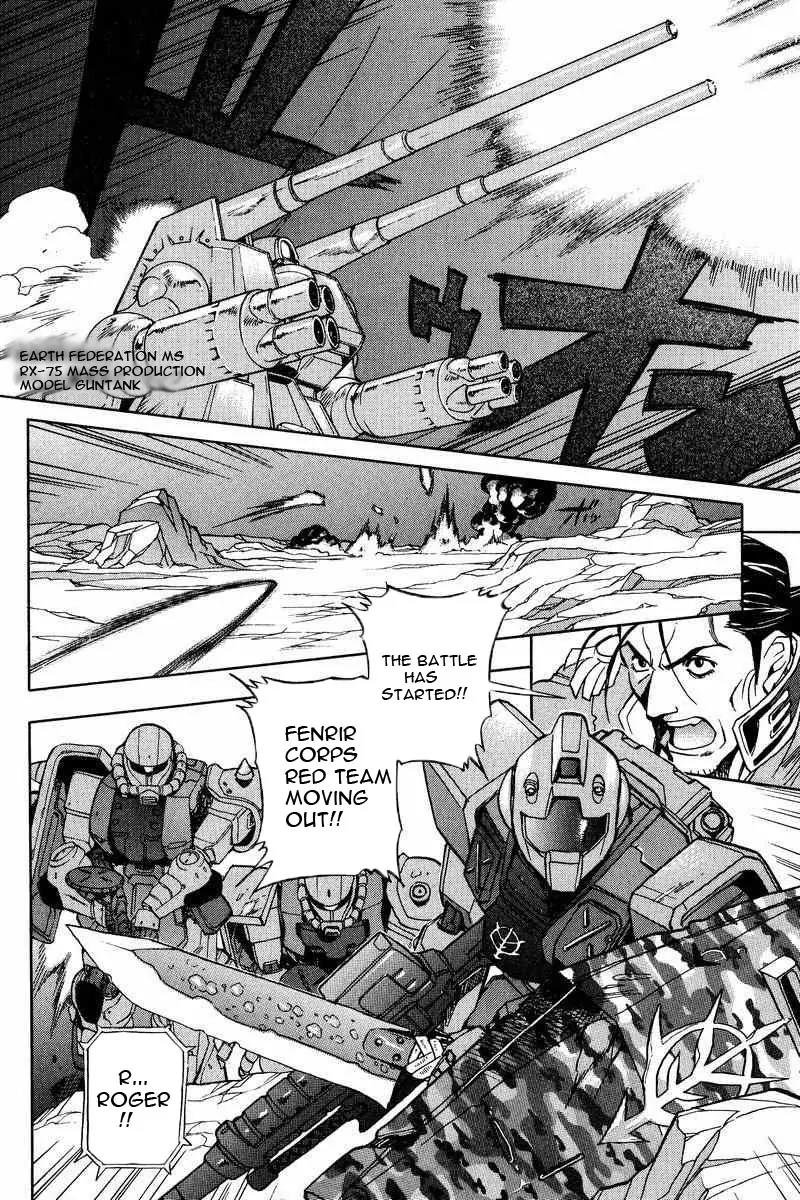 Gundam Legacy Chapter 1.6 page 122 - Chapter 1-6: Volume 1