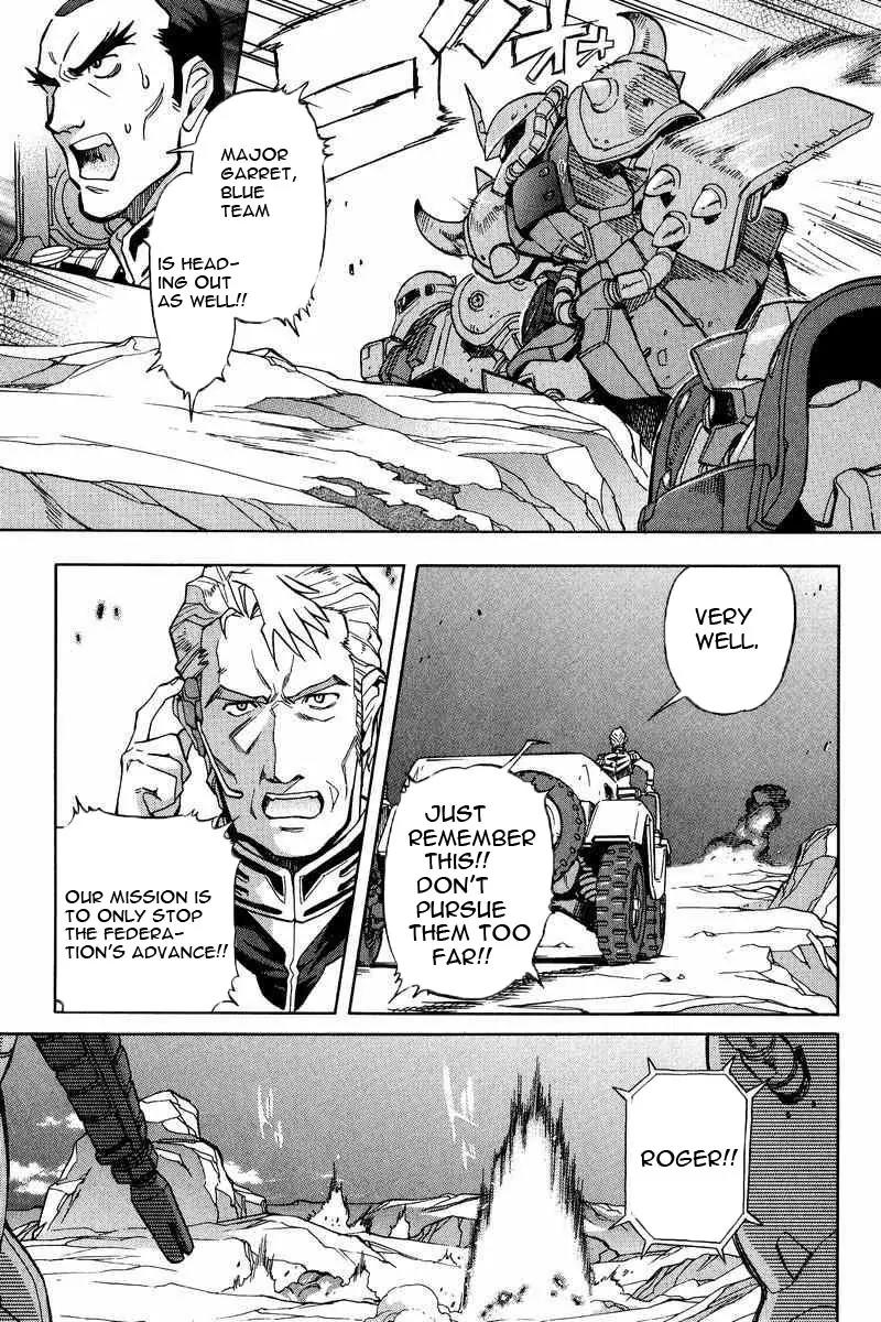 Gundam Legacy Chapter 1.6 page 123 - Chapter 1-6: Volume 1