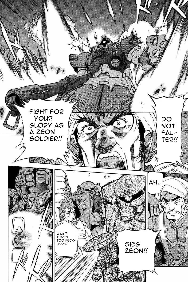 Gundam Legacy Chapter 1.6 page 124 - Chapter 1-6: Volume 1