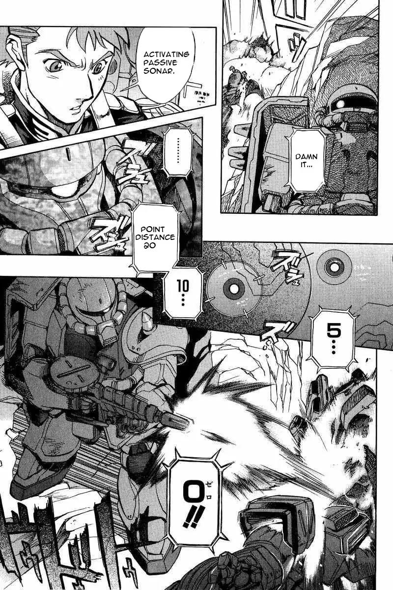 Gundam Legacy Chapter 1.6 page 125 - Chapter 1-6: Volume 1