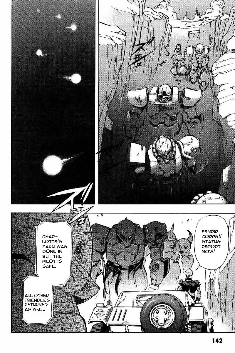 Gundam Legacy Chapter 1.6 page 130 - Chapter 1-6: Volume 1