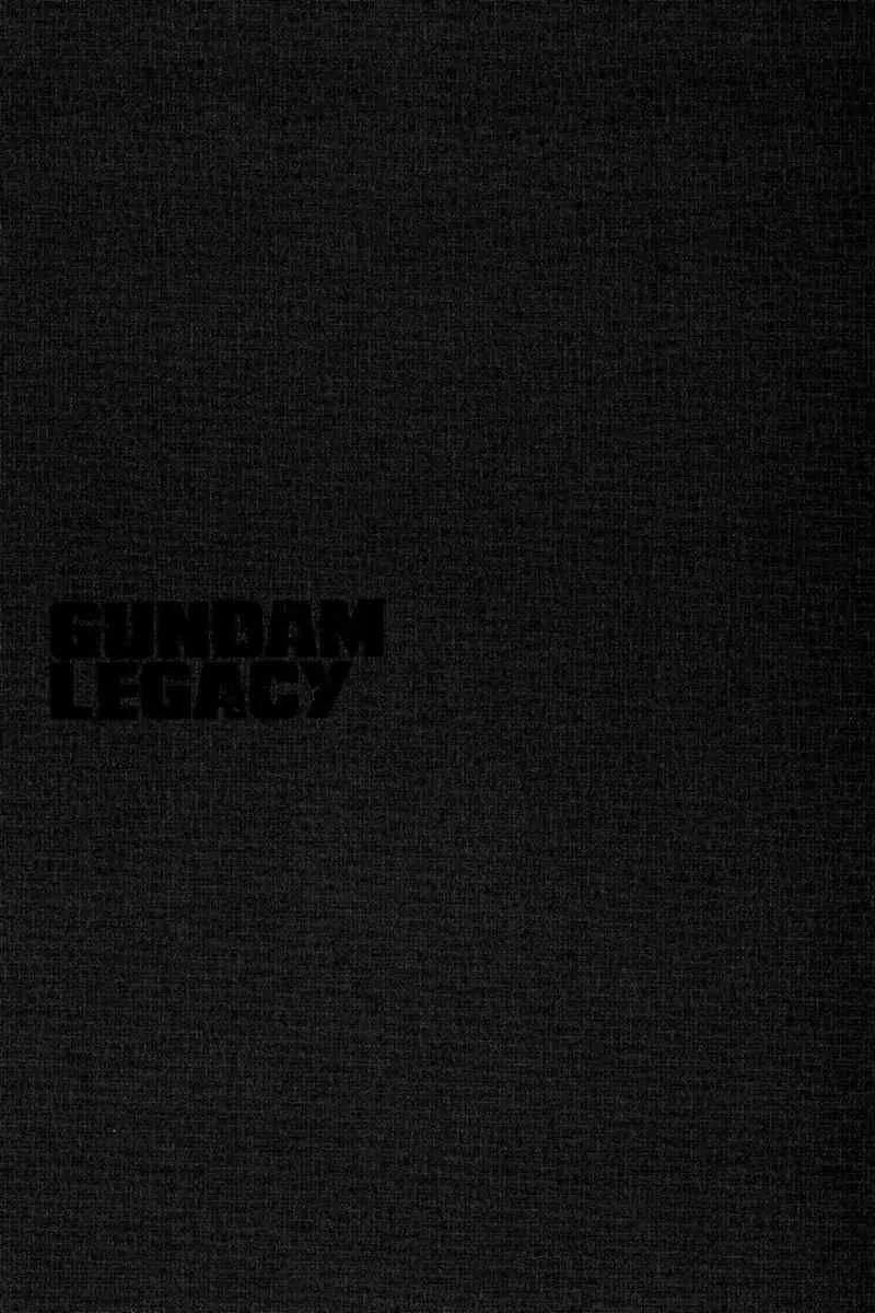 Gundam Legacy Chapter 1.6 page 137 - Chapter 1-6: Volume 1