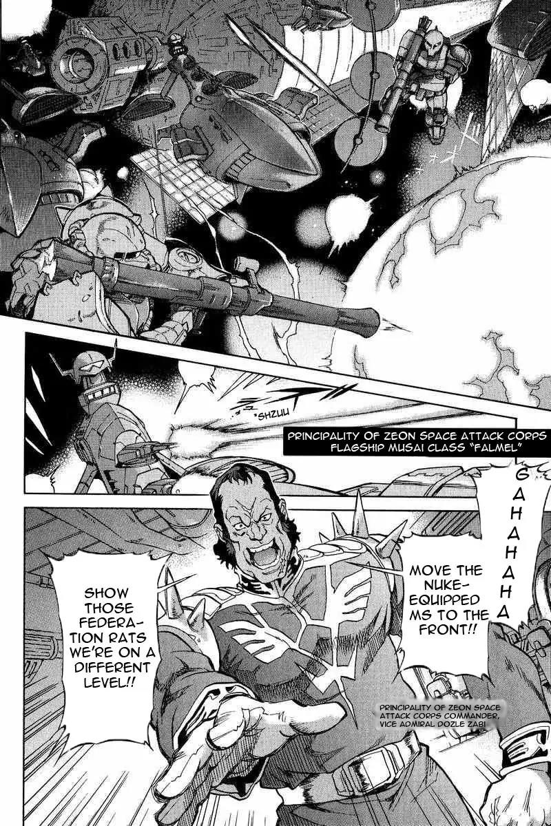 Gundam Legacy Chapter 1.6 page 14 - Chapter 1-6: Volume 1