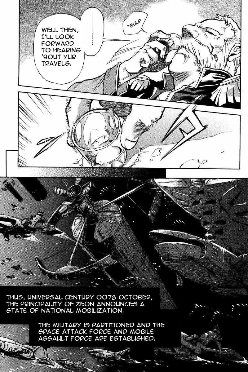 Gundam Legacy Chapter 1.6 page 150 - Chapter 1-6: Volume 1