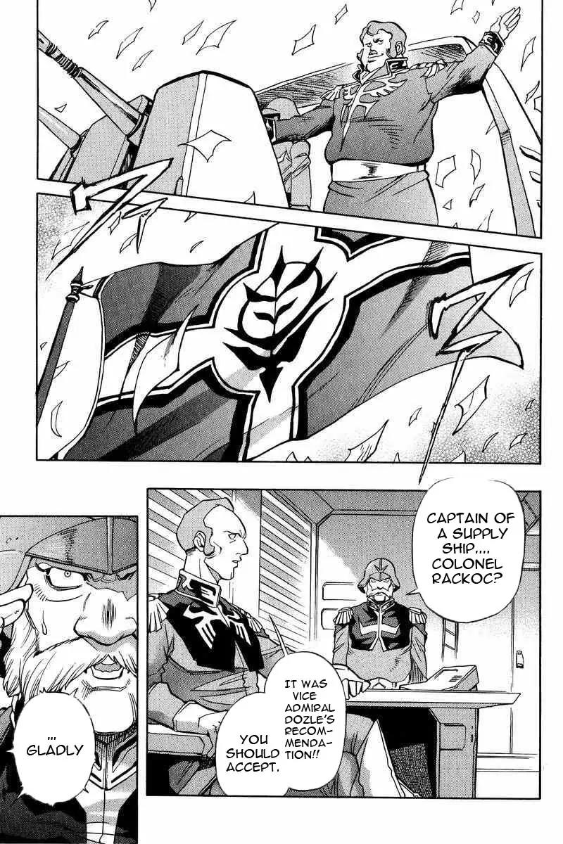 Gundam Legacy Chapter 1.6 page 152 - Chapter 1-6: Volume 1