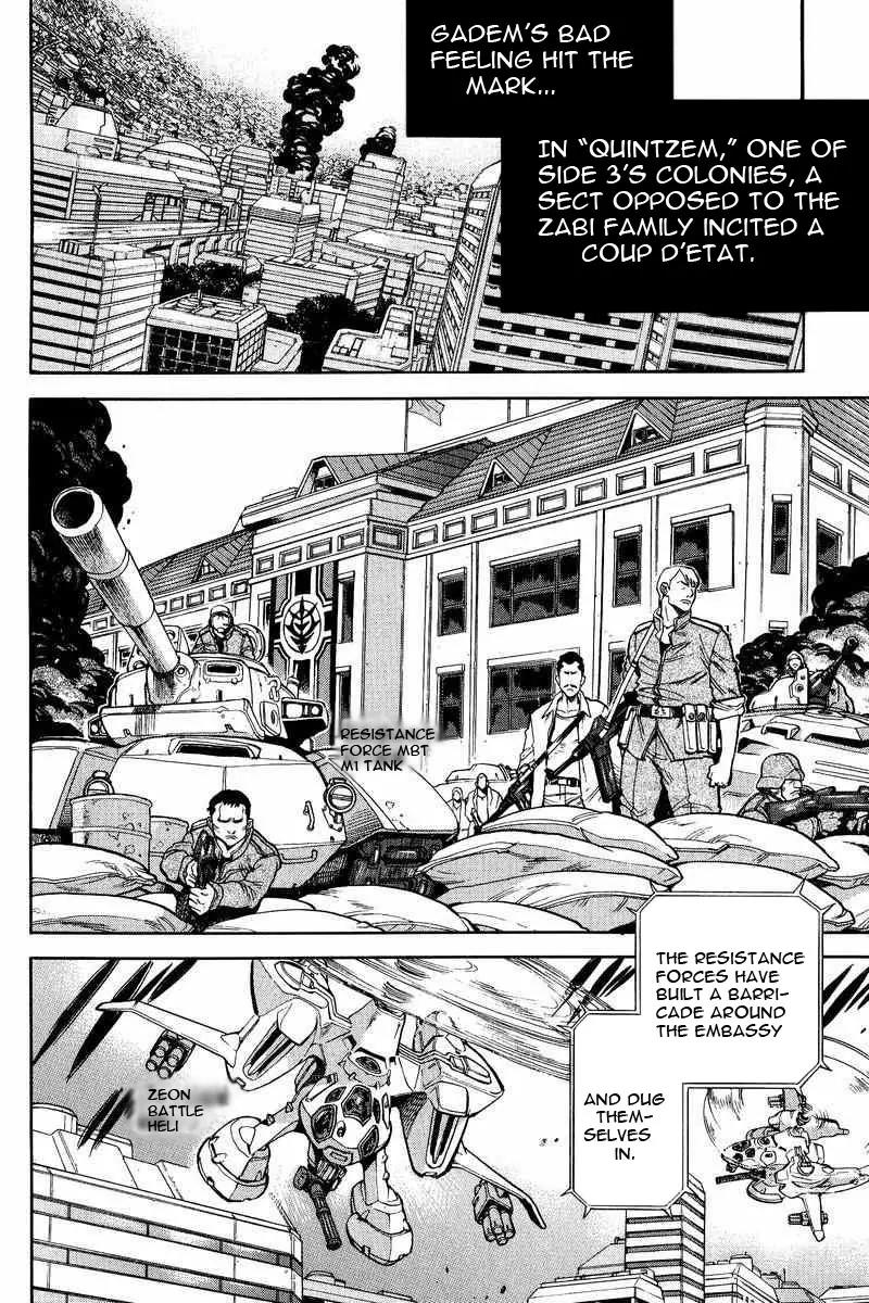 Gundam Legacy Chapter 1.6 page 155 - Chapter 1-6: Volume 1