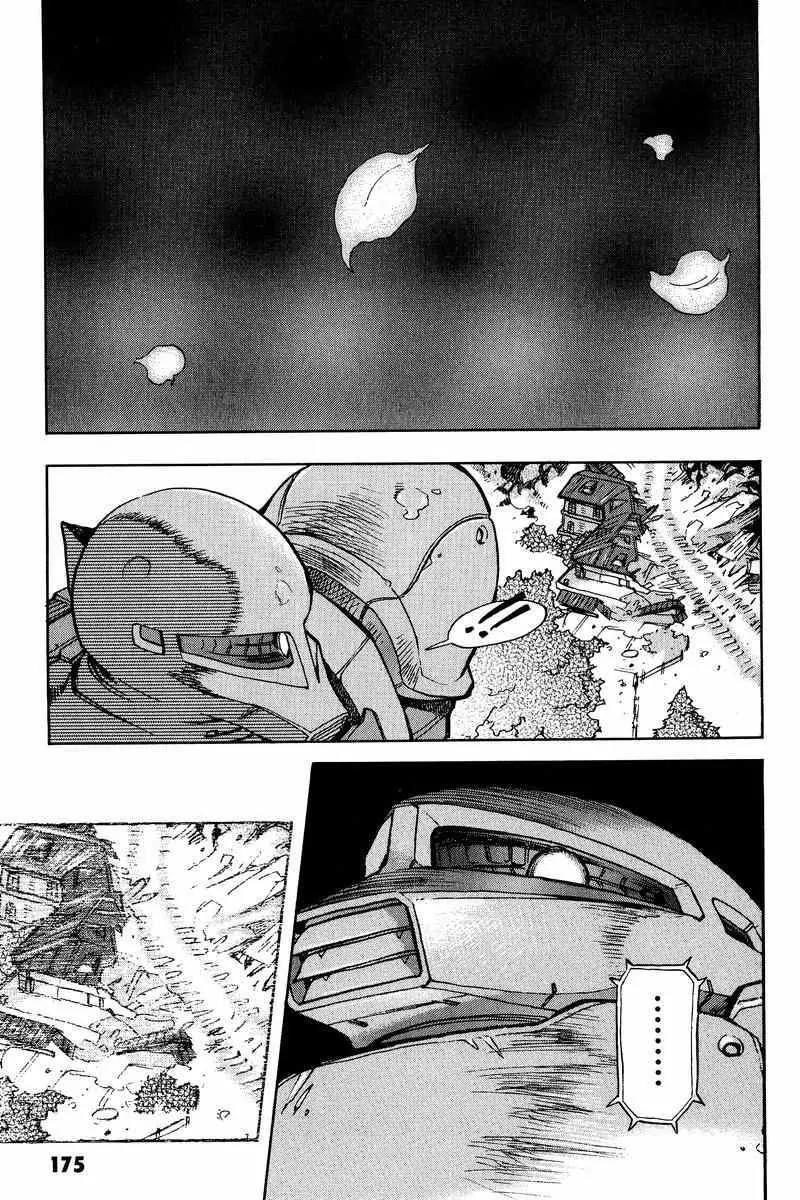 Gundam Legacy Chapter 1.6 page 161 - Chapter 1-6: Volume 1