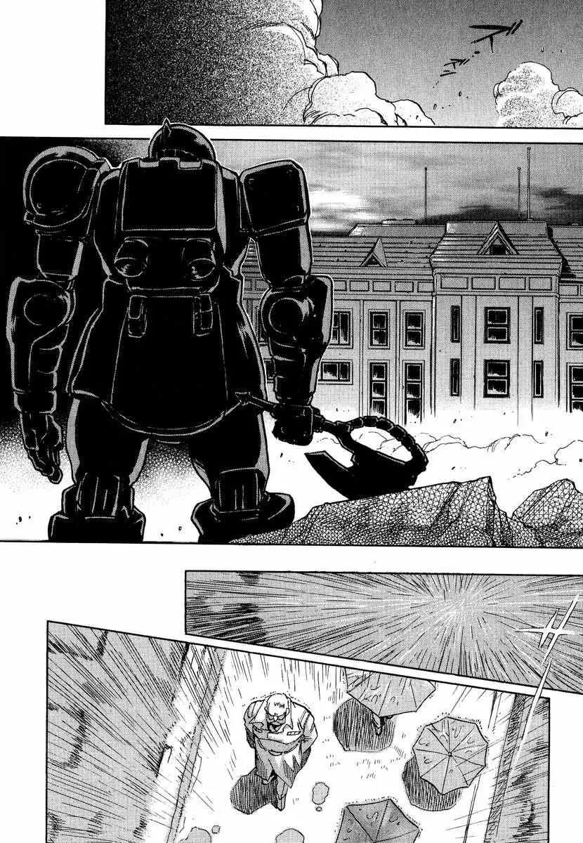 Gundam Legacy Chapter 1.6 page 165 - Chapter 1-6: Volume 1