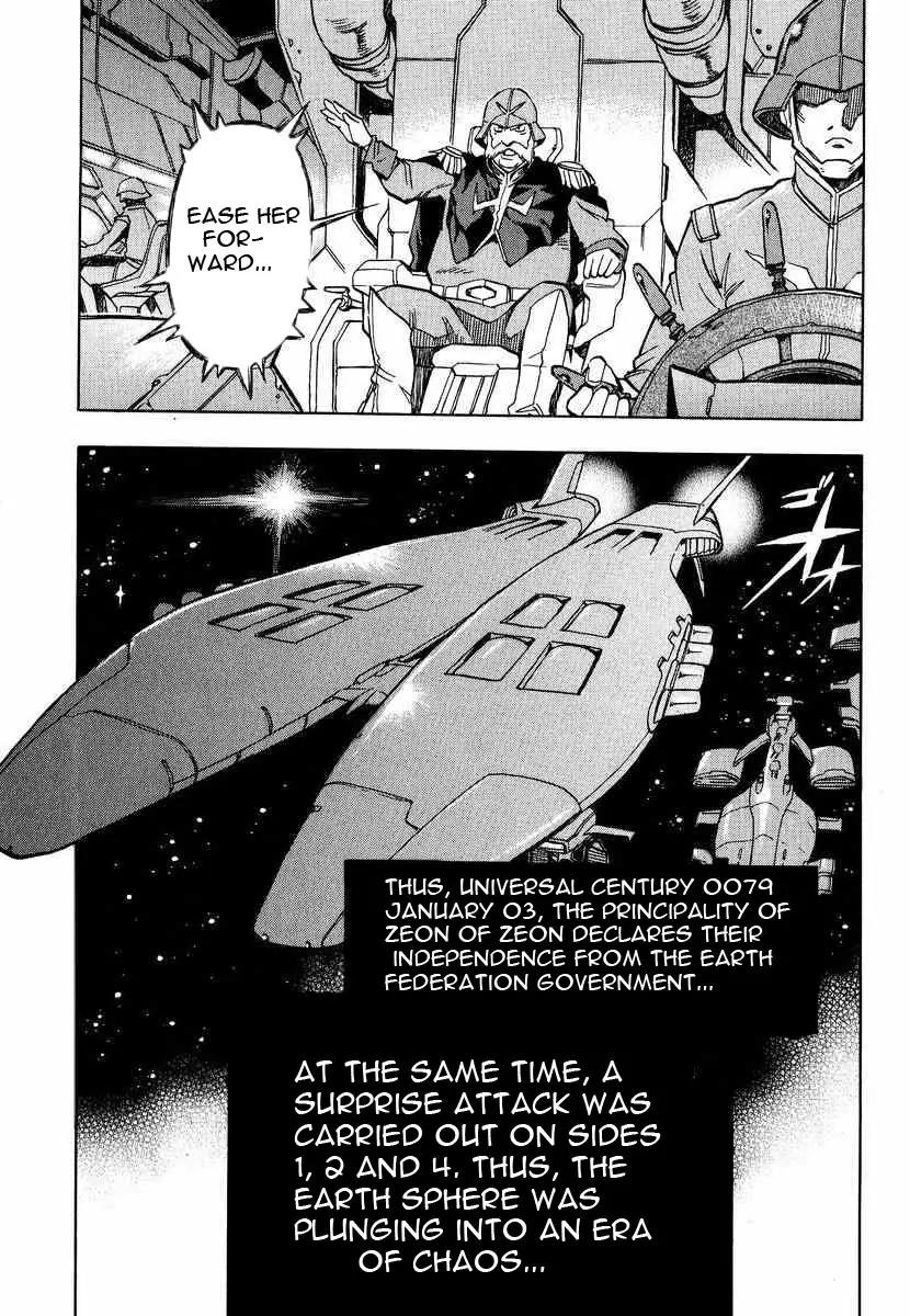 Gundam Legacy Chapter 1.6 page 167 - Chapter 1-6: Volume 1