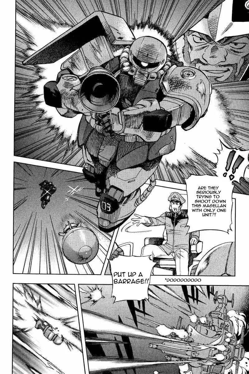Gundam Legacy Chapter 1.6 page 17 - Chapter 1-6: Volume 1