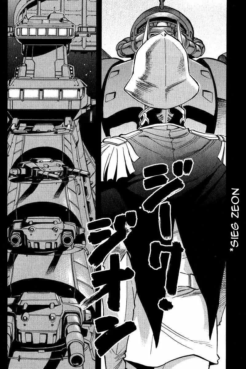 Gundam Legacy Chapter 1.6 page 170 - Chapter 1-6: Volume 1