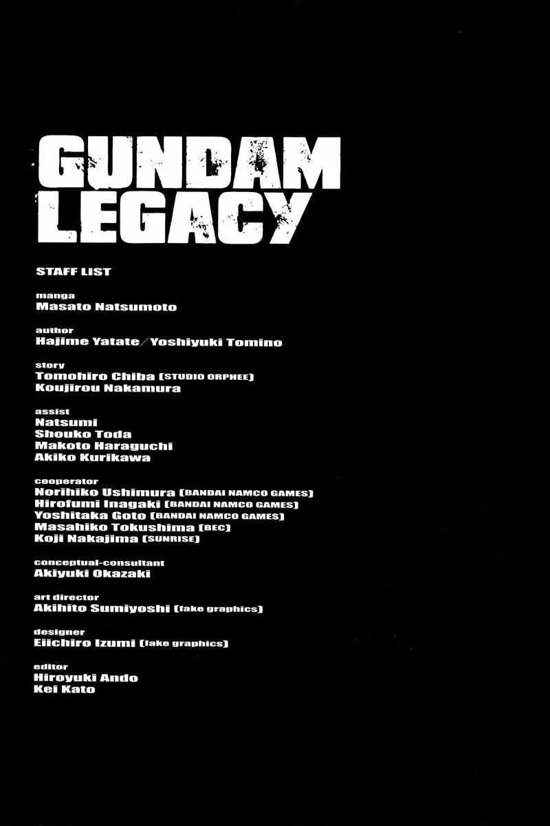 Gundam Legacy Chapter 1.6 page 174 - Chapter 1-6: Volume 1