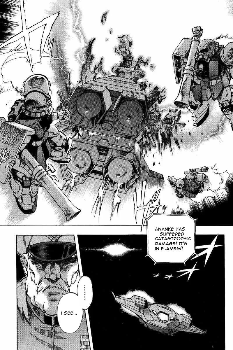 Gundam Legacy Chapter 1.6 page 20 - Chapter 1-6: Volume 1